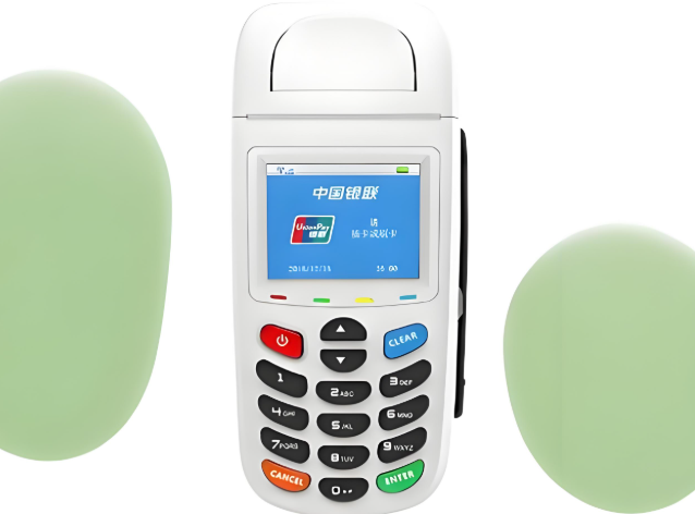 海科融通POS机信用卡资金周转风控全攻略